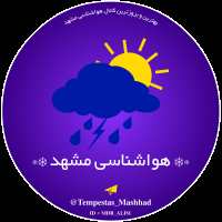 کانال تلگرام هواشناسی مشهد