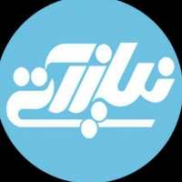 کانال تلگرام نیازآتی آگهی و تبلیغات اینترنتی