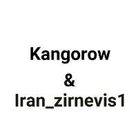 کانال تلگرام Iran Zirnevis & Kangorow