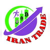 کانال تلگرام Iran trade ارزهای دیجیتال