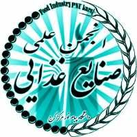 کانال تلگرام انجمن علمی صنایع غذایی