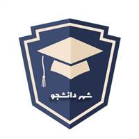 کانال تلگرام شهر دانشجوشهر دانشجو