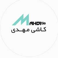 کانال تلگرام Mahdi tile