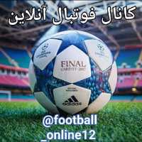 کانال تلگرام Football Online