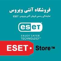 کانال تلگرام فروشگاه لایسنس اورجینال ESET