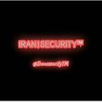 کانال تلگرام IRAN SECURITY™