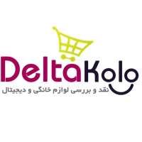 کانال تلگرام دلتاكالا DeltaKala