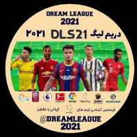 کانال تلگرام Dream League 2021