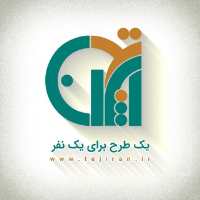 کانال تلگرام تیم طراحی تج ایران