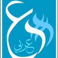 کانال تلگرام عربی برای دانش آموزان