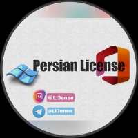 کانال تلگرام پرشین لایسنس Persian License 🇮🇷