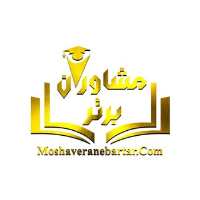 کانال تلگرام Moshaverane barttar