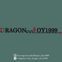 کانال تلگرام Dragon boy1999