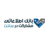 کانال تلگرام Mosharekatsakht سامانه مشارکت در ساخت