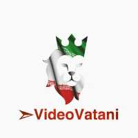 کانال تلگرام 🇮🇷 ویدیو وطنی 🇮🇷