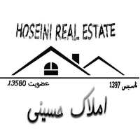 کانال تلگرام املاک حسینی