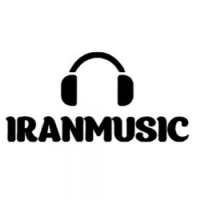 کانال تلگرام ایران موزیک