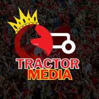 کانال تلگرام Tractor Media تراکتور مدیا اخبار تراکتور