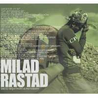 کانال تلگرام milad rastad official