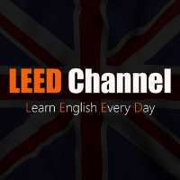 کانال تلگرام LEED Channelآموزش زبان انگلیسی