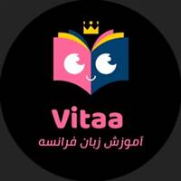 کانال تلگرام Français vitaa