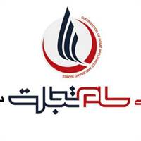 کانال تلگرام بازرگانی سام تجارت دیلم