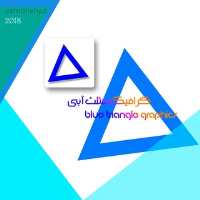 کانال تلگرام گرافیک مثلث آبی