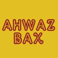 گروه تلگرام AHWAZ BAX