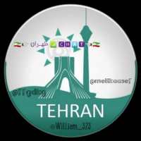 گروه تلگرام تهران چت