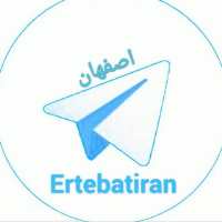 گروه تلگرام اصفهان مسکن