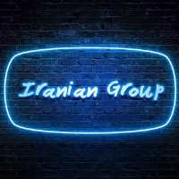 گروه تلگرام Iranian Group