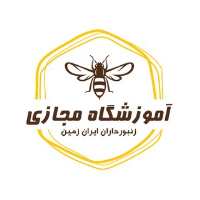 گروه تلگرام زنبورداران ایران