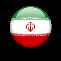 گروه تلگرام خانه ایرانیان