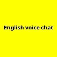 گروه تلگرام English voice chat