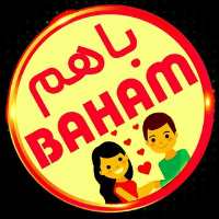 گروه تلگرام BAHAM