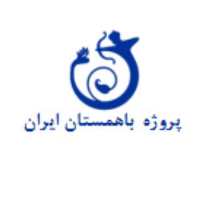 گروه تلگرام راهبرد توسعه ایران
