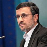 گروه تلگرام کمک های مردمی احمدی نژاد