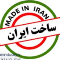 گروه تلگرام ساخت ایران