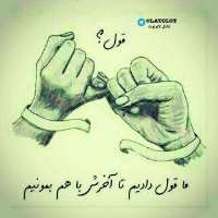 گروه تلگرام ڪــلــبــه ے عــشــق